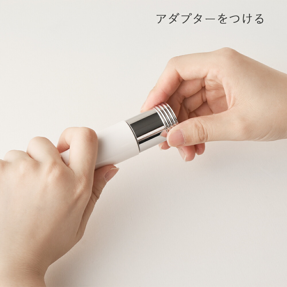 SAWAWA マイクロバブル シャワー用 さわわ 爽泡 サワワ シャワー