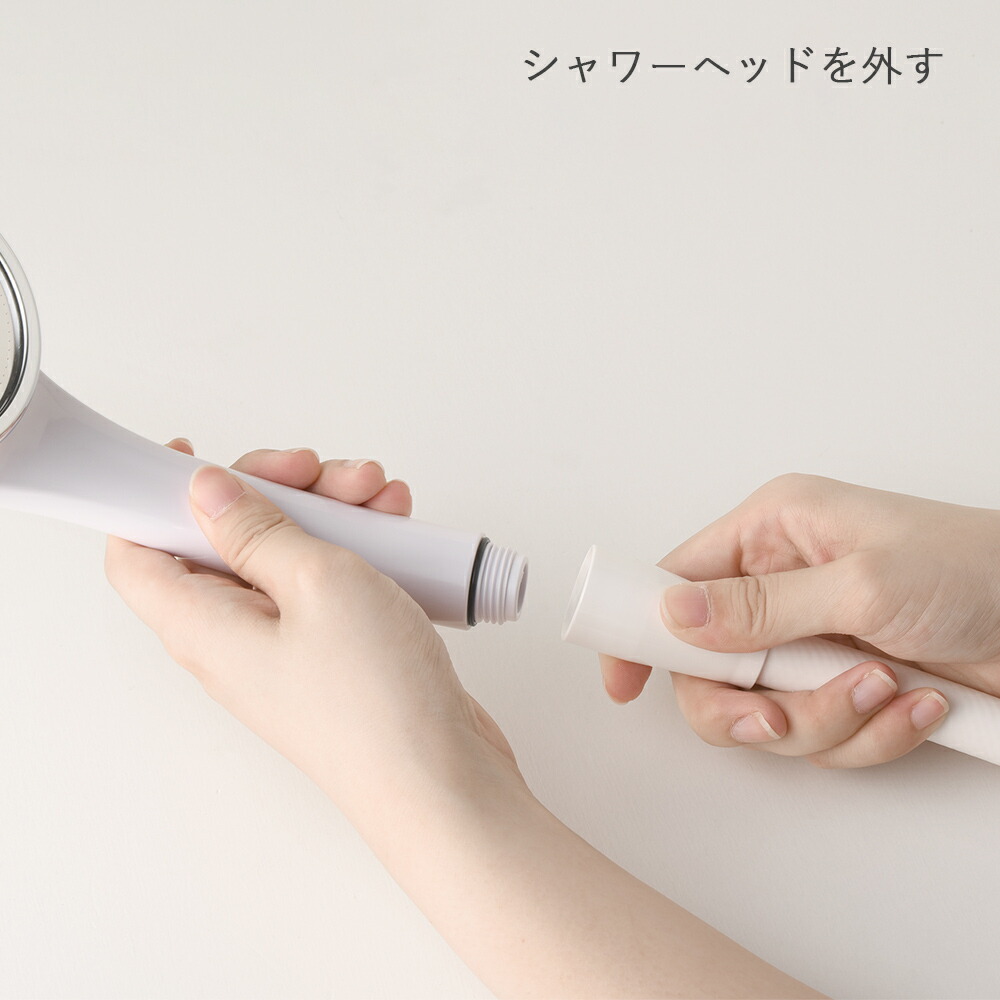 SAWAWA マイクロバブル シャワー用 さわわ 爽泡 サワワ シャワー