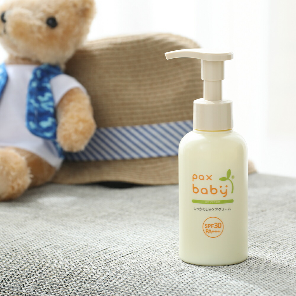 pax baby 日焼け止め クリーム パックスベビー しっかりUVケアクリーム