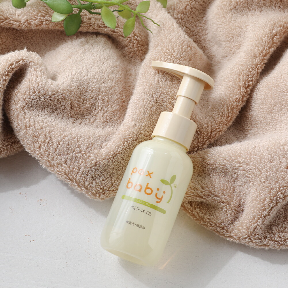 pax baby パックスベビー ベビーオイル ポンプタイプ 90ml 