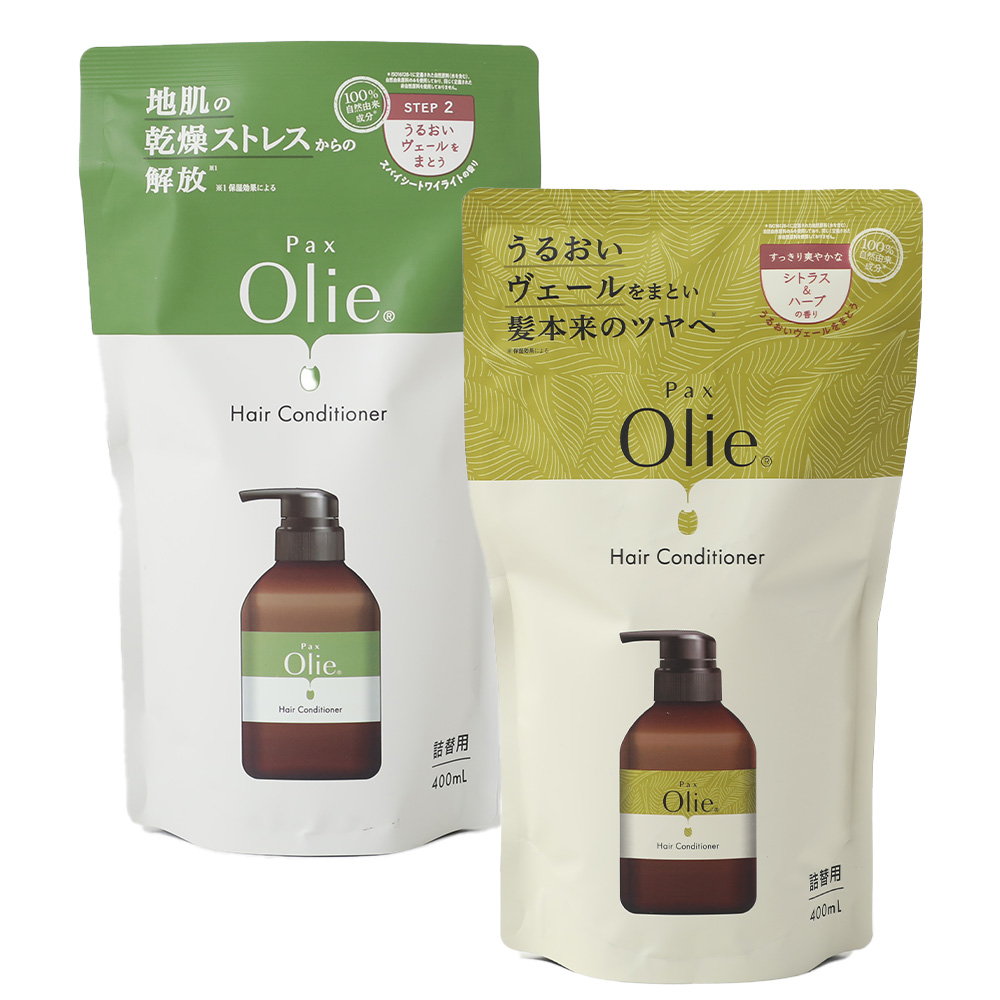 INNERSENSE】ハイドレイティングコンディショナー 59mL