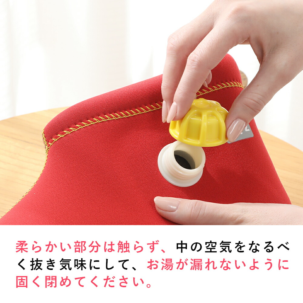 正規品 クロッツ やわらか湯たんぽ 足用ショートタイプ Sサイズ 24cm