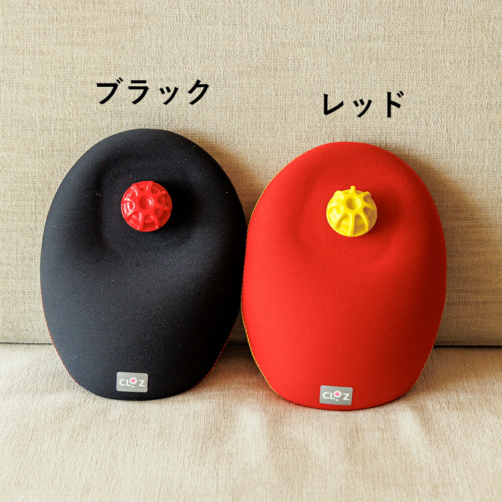 正規品 クロッツ やわらか湯たんぽ たまご型タイプ 1.2L 専用のネジ