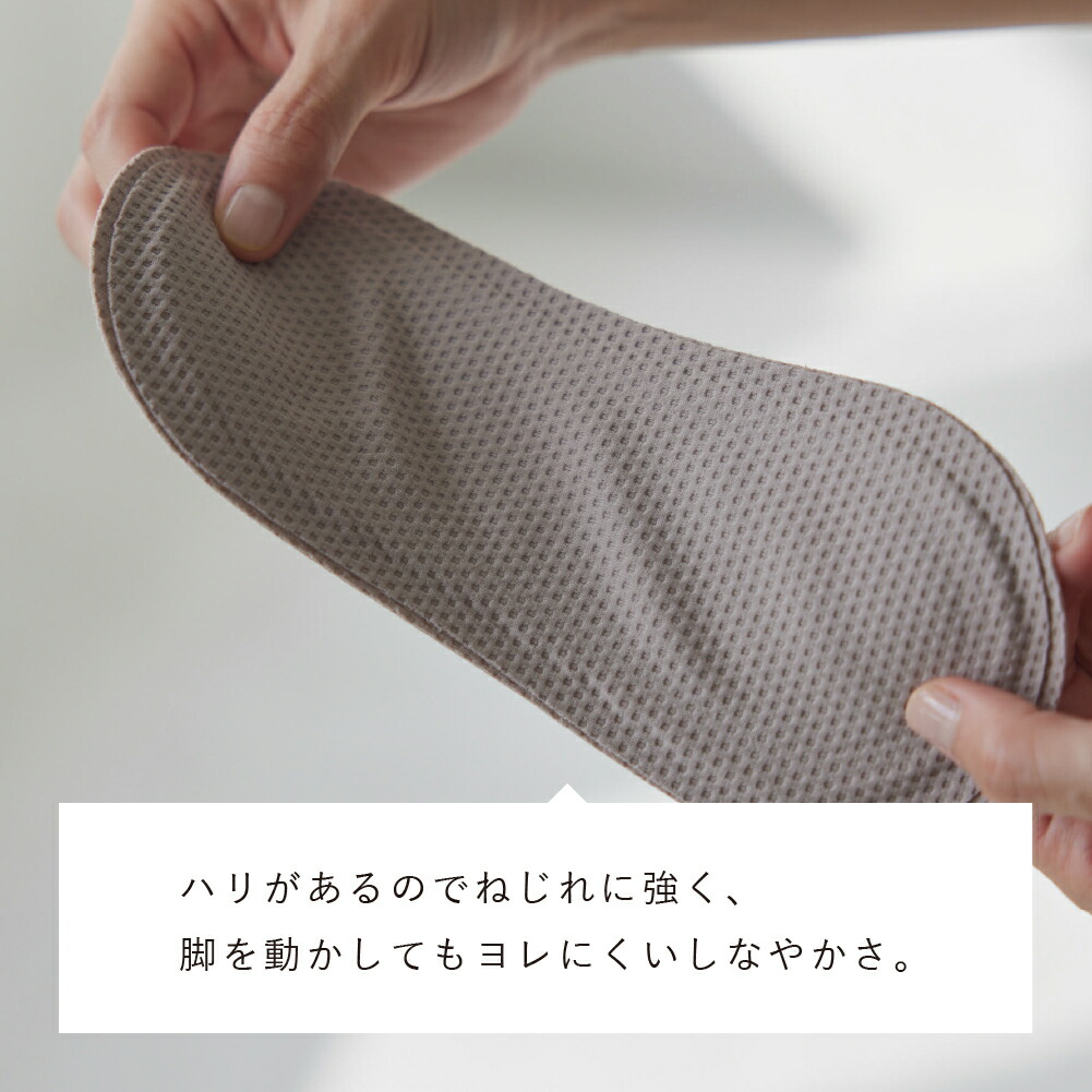 日本製】 布ライナー 尿漏れ 布ナプキン 軽失禁 20ml 尿漏れパッド 尿