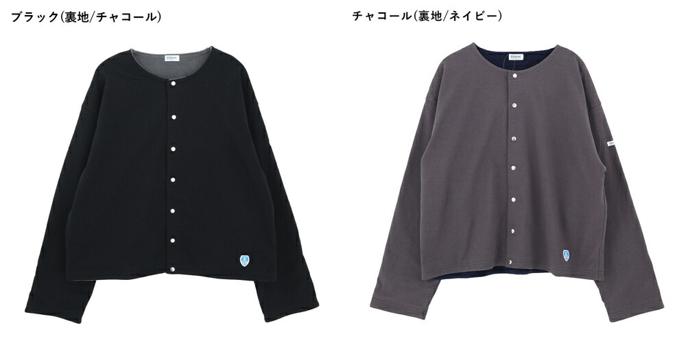 ORCIVAL SALE 25％OFF カーディガン レディース クルーネック 裏