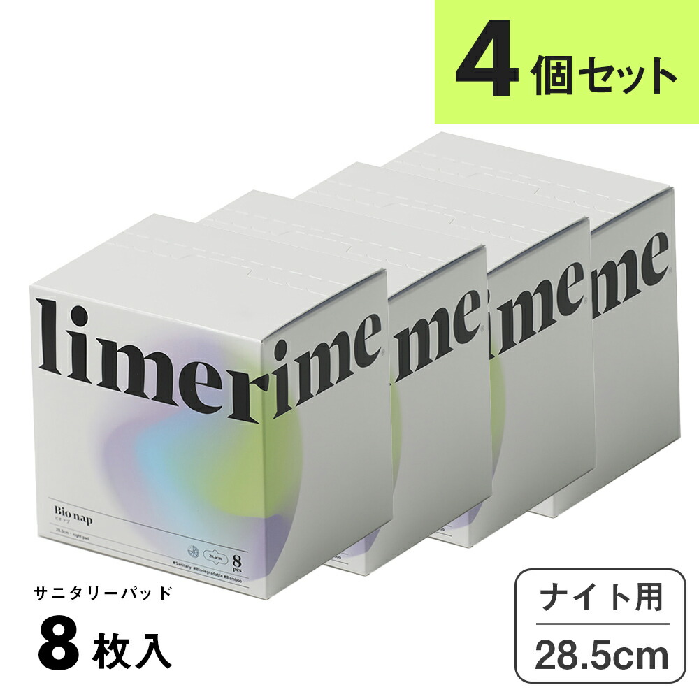 4Zbg ou[Tj^[pbh iCg 28.5cm 8 p H萶 Ht | H tFebN CC