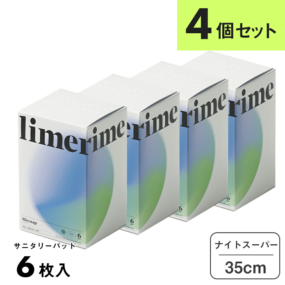 4Zbg ou[Tj^[pbh iCgX[p[ 35cm 6 p  H萶 Ht | tFebN CC