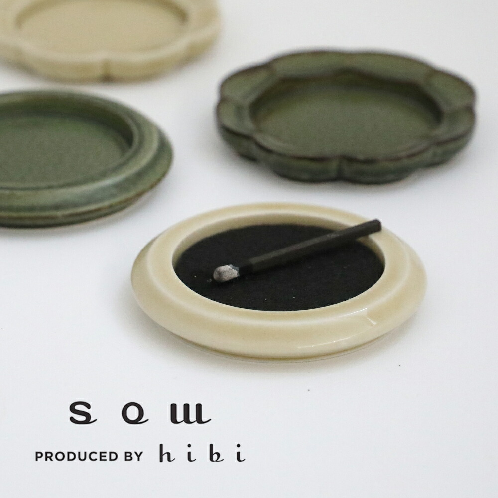 hibi ヒビ 10MINUTES AROMA 瀬戸焼マットトレイ | お香皿 受け皿 磁器