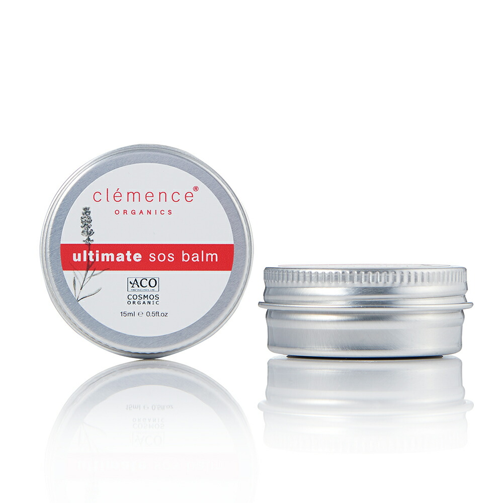 保湿バーム UT バームmini 15ml クレメンスオーガニクス : サンテラボ