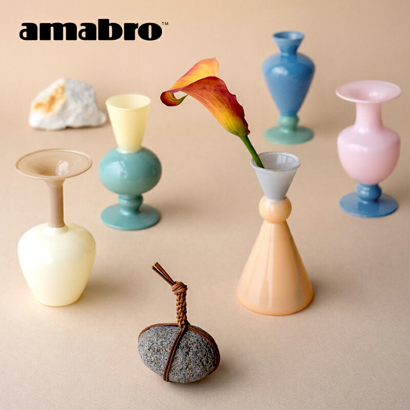 amabro（アマブロ） TWO TONE SERIES MINI VASE TWO TONE ミニベース