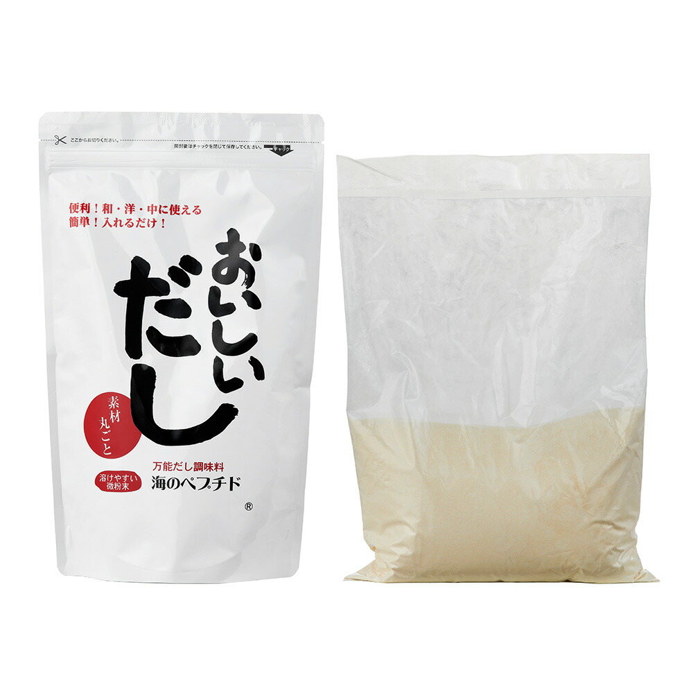 おいしいだし 海のペプチド 500g 調味料 出汁 ペプチド ビーバン 万能