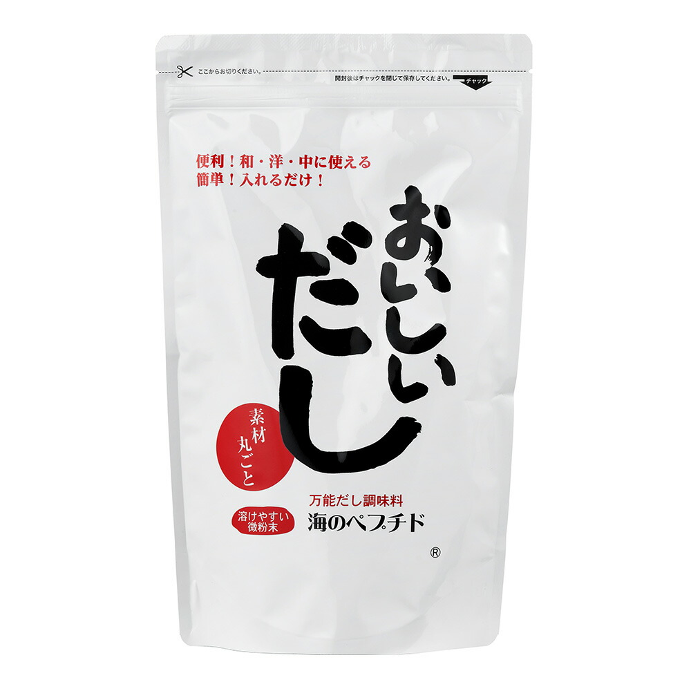 おいしいだし 海のペプチド 万能だし調味料　500グラム2袋と300グラム1袋 おいしいだし 海のペプチド 500g 調味料 出汁 ペプチド ビーバン 万能