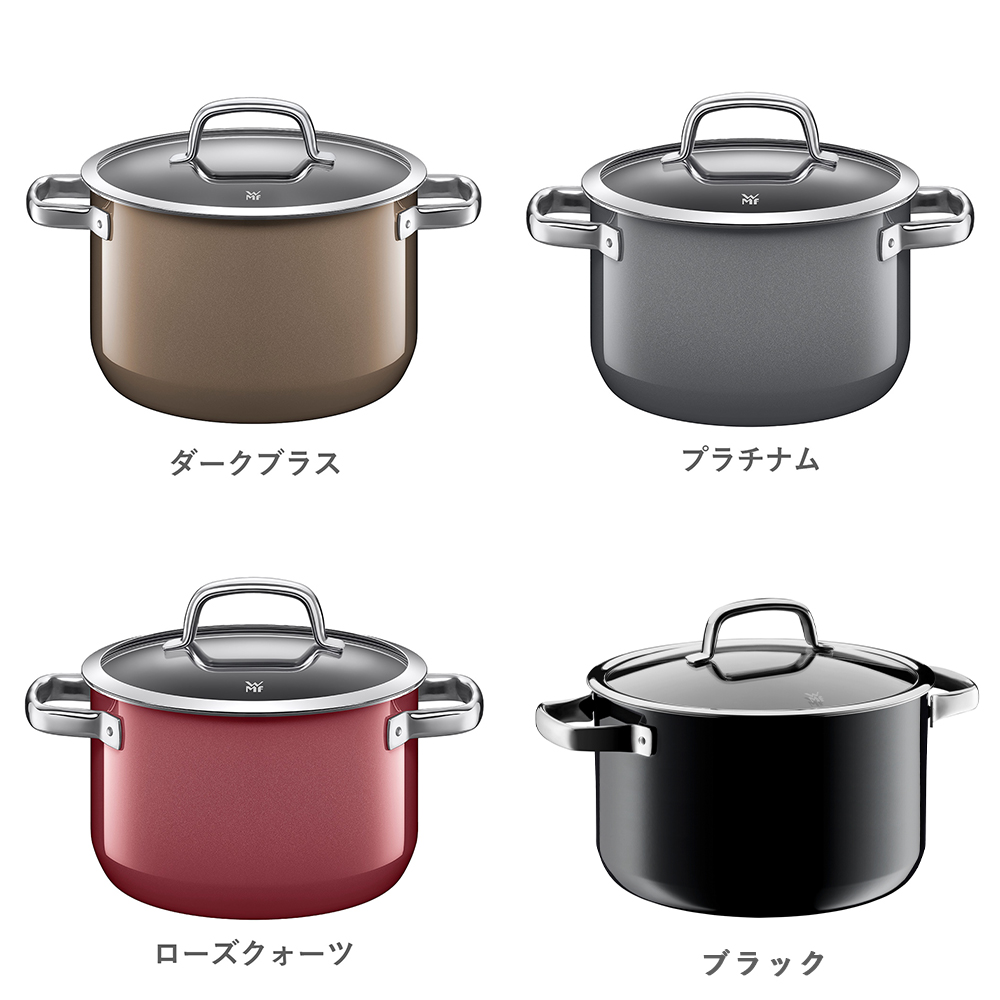 WMF フュージョンテック ミネラル ハイキャセロール24cm PL 両手鍋 WMF（ヴェーエムエフ） 両手鍋 フュージョンテック ミネラル ハイ