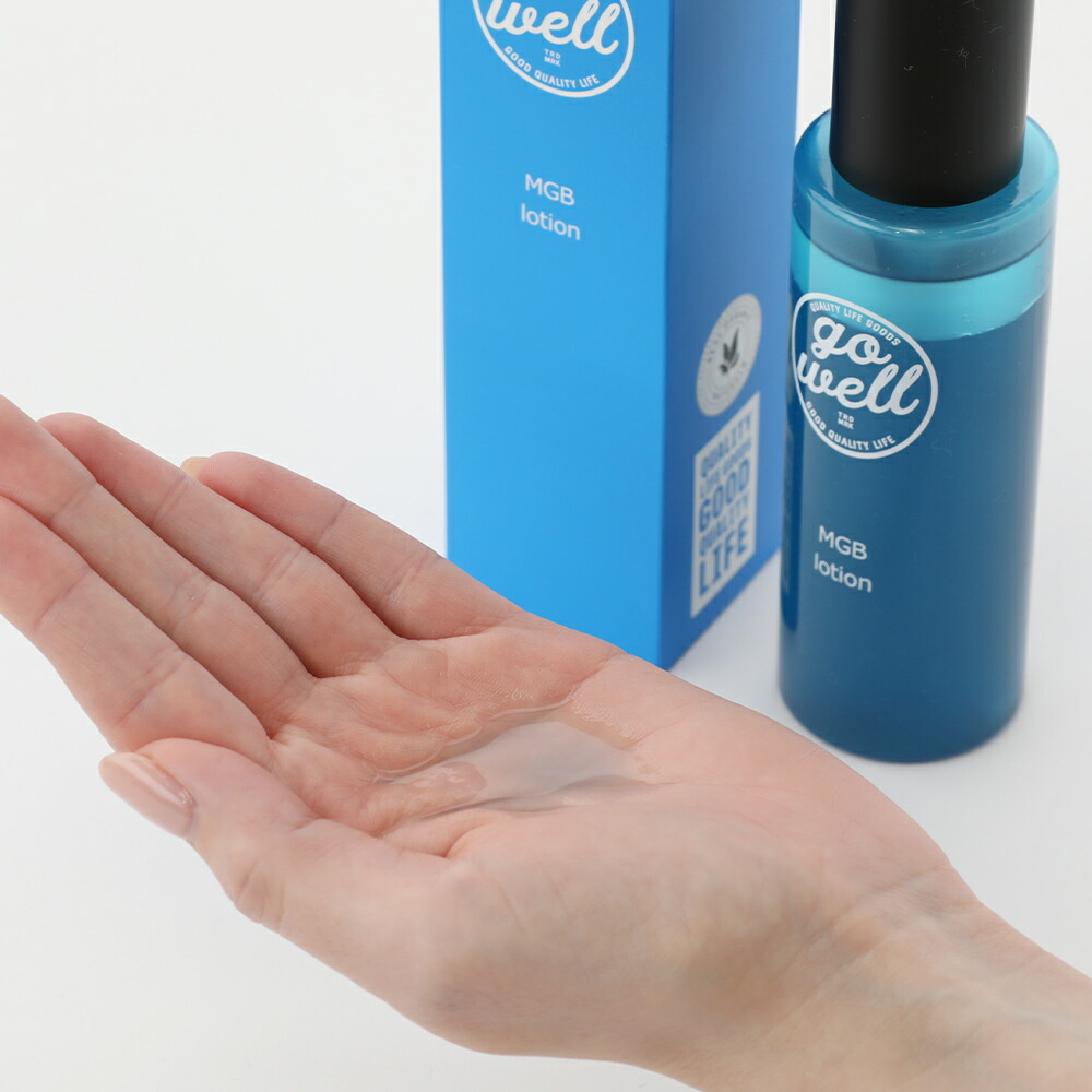 ゴーウェル MGBローション 115ml マグネシウム : サンテラボ(年中無休