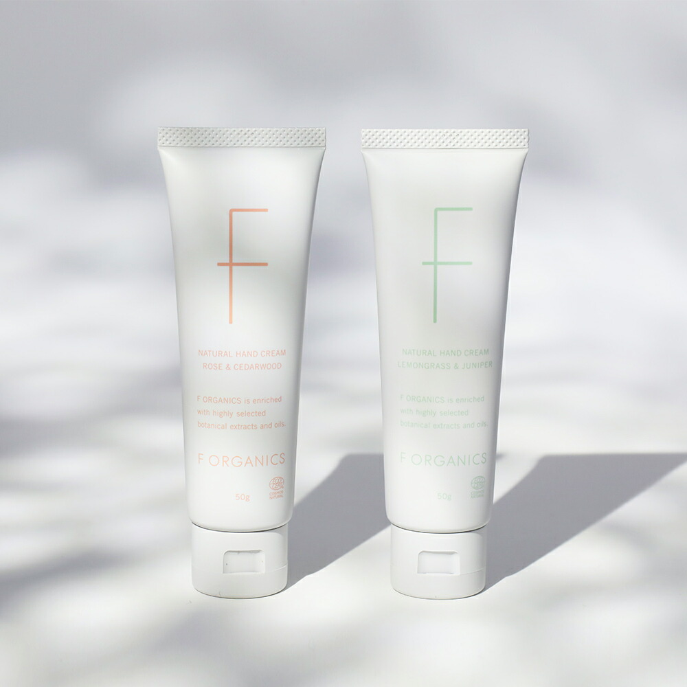 F ORGANICS（エッフェオーガニック） ナチュラルハンドクリーム N 50g