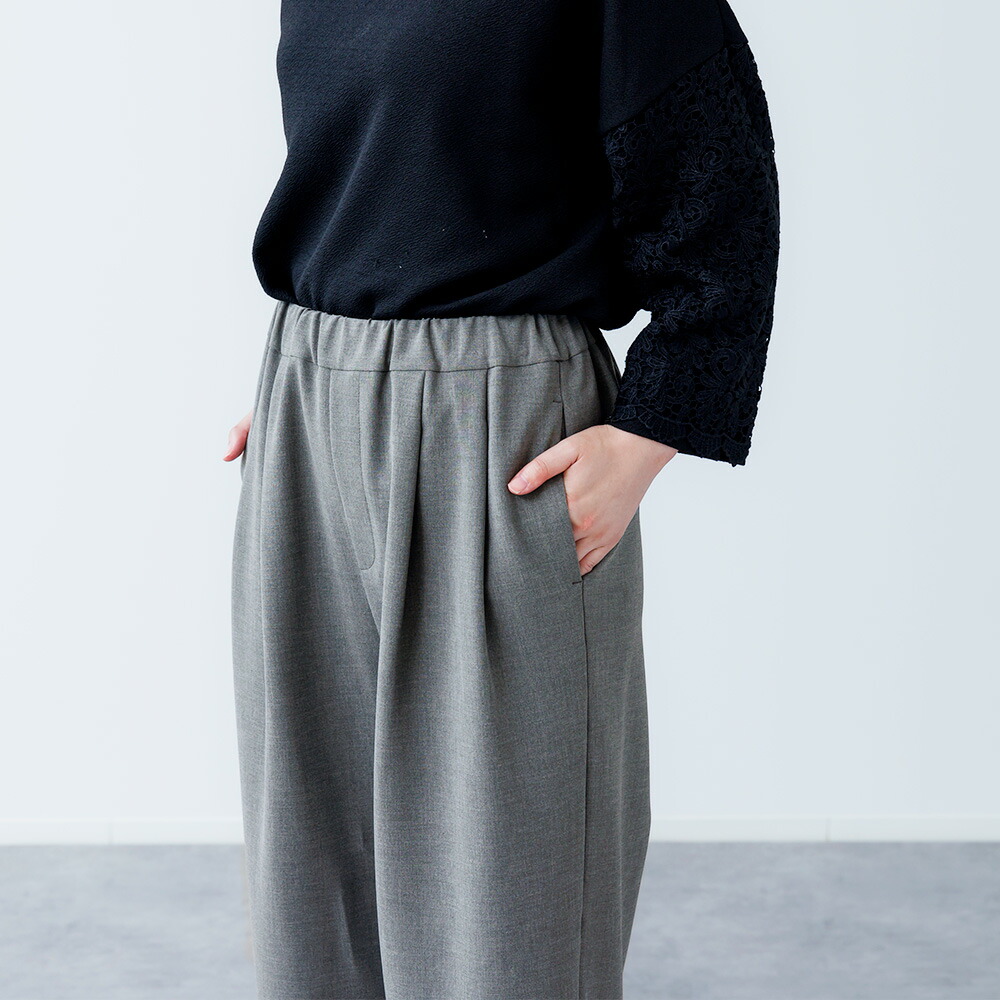 TRAVAIL MANUEL（トラバイユマニュアル） パンツ レディース Wクロス2