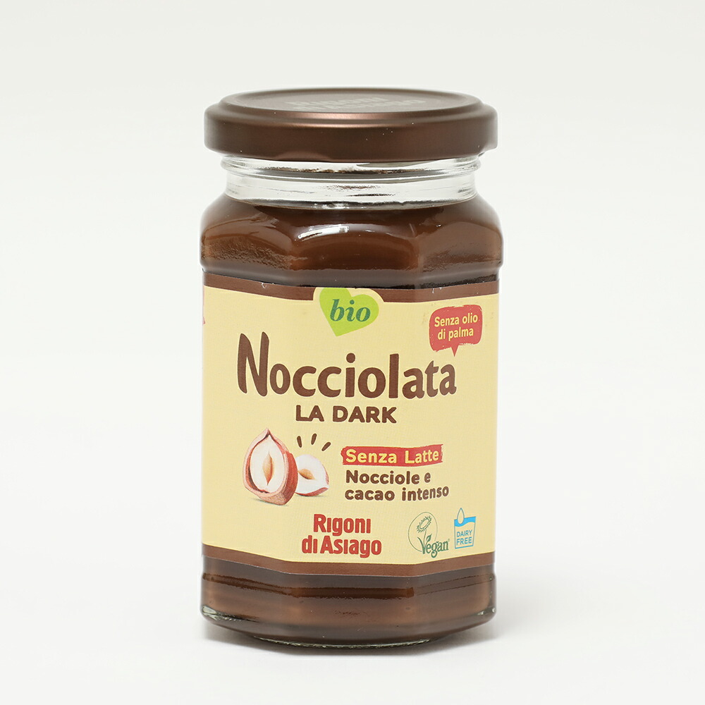 ノチオラタ ヘーゼルナッツ チョコレートスプレッド ビーガン 250g Nocciolata チョコレート チョコ ヘーゼルナッツ スプレッド スイーツ Vegan 関連画像1