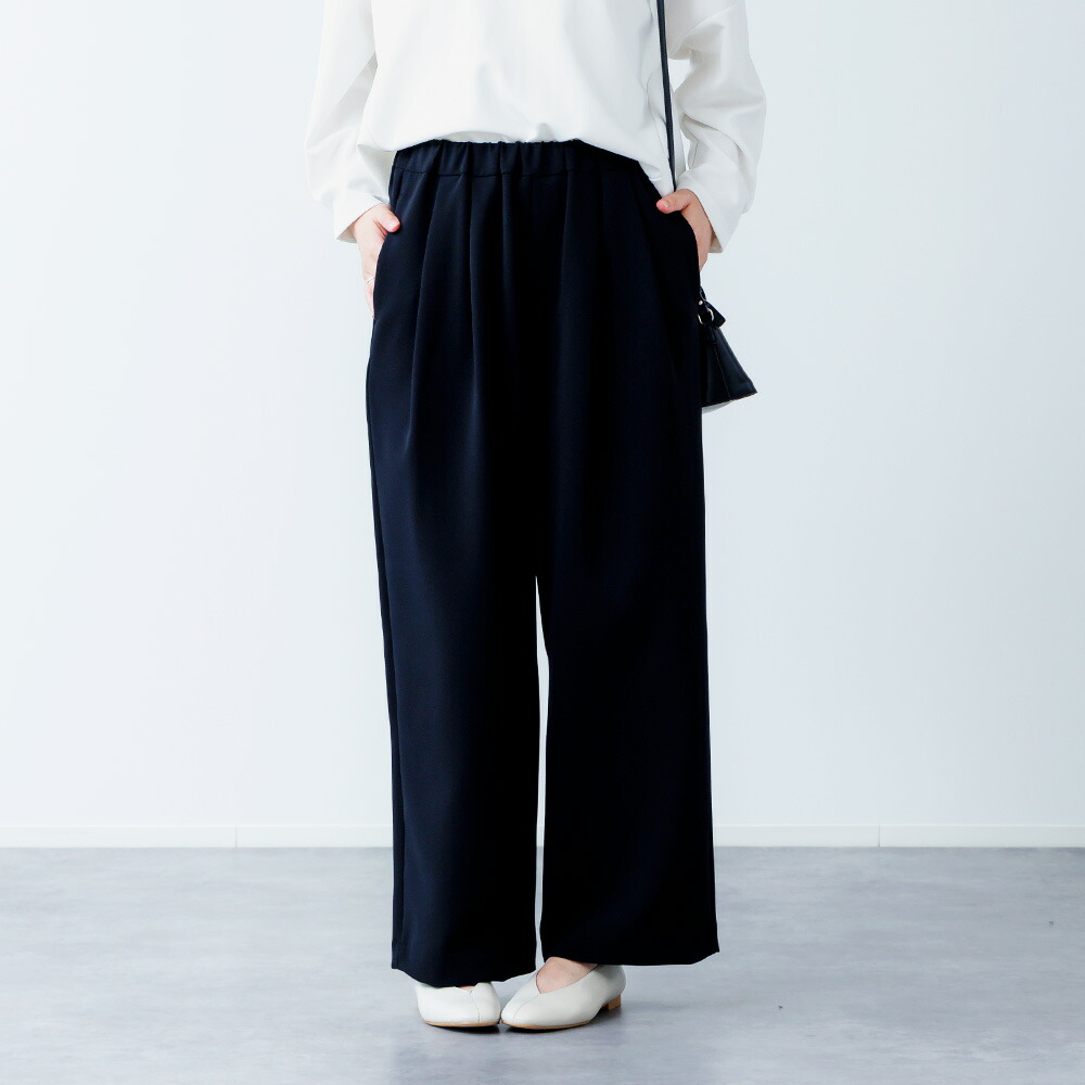 TRAVAIL MANUEL（トラバイユマニュアル） パンツ レディース Wクロス2