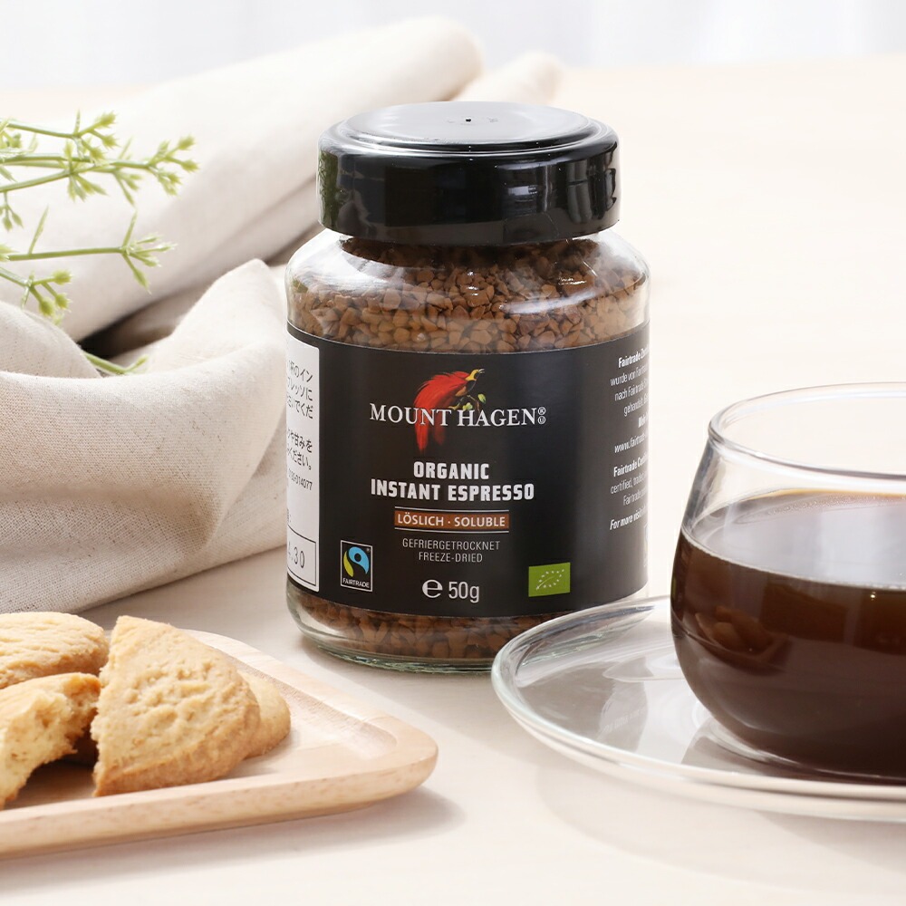 MOUNT HAGEN（マウントハーゲン） オーガニック フェアトレード