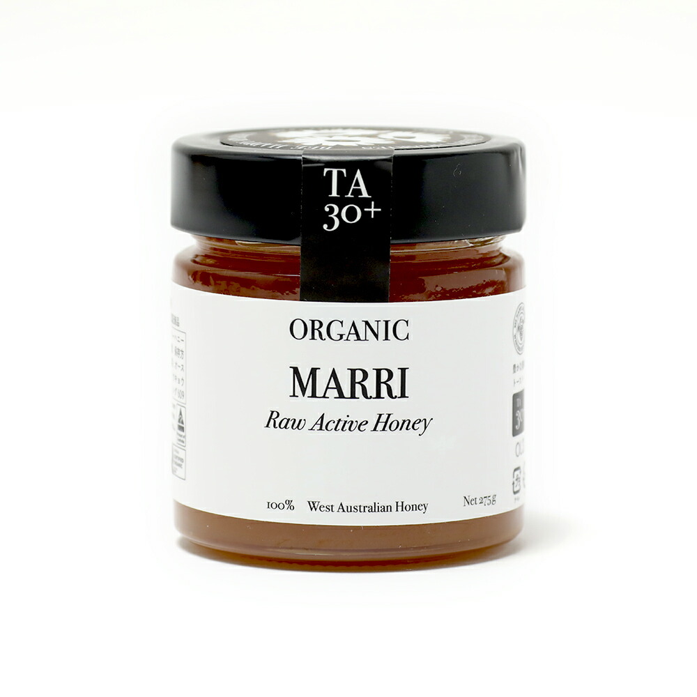 はちみつ 蜂蜜 マリーハニー 275g TA3...の詳細画像1
