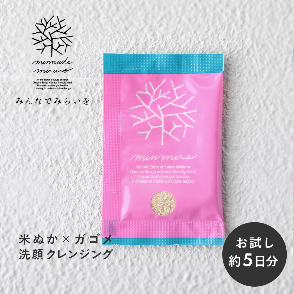 amritara アムリターラ ベストセラーBOX with シャトー・デュ