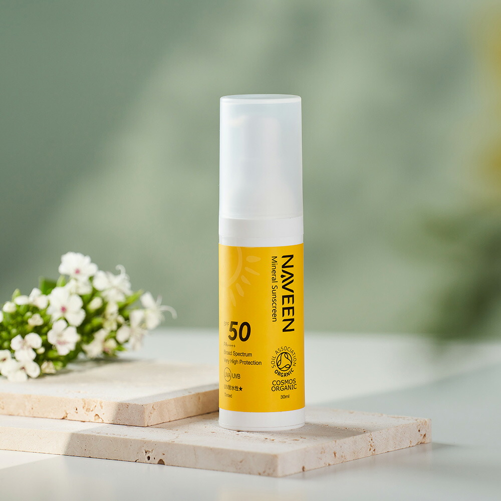 日焼け止め 化粧下地 ナヴィーン ミネラルサンスクリーン SPF50 PA++++