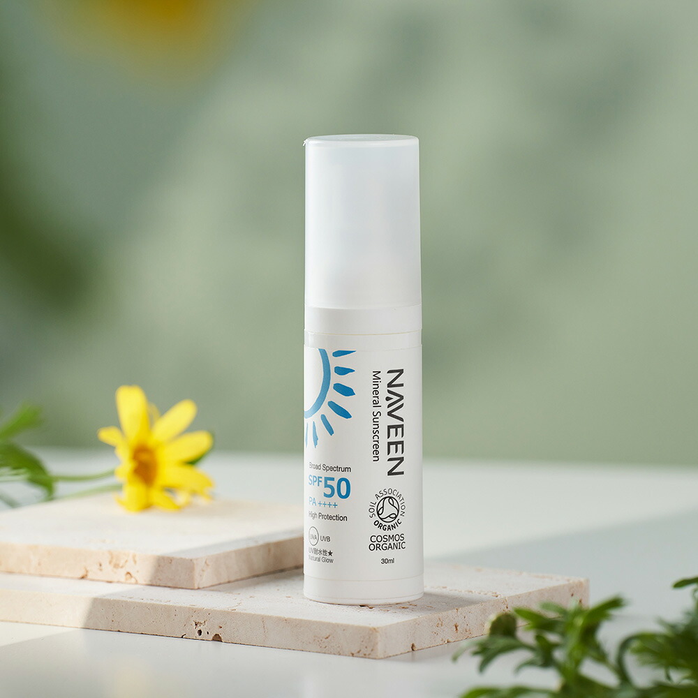 日焼け止め 化粧下地 ナヴィーン ミネラルサンスクリーン SPF50 PA++++