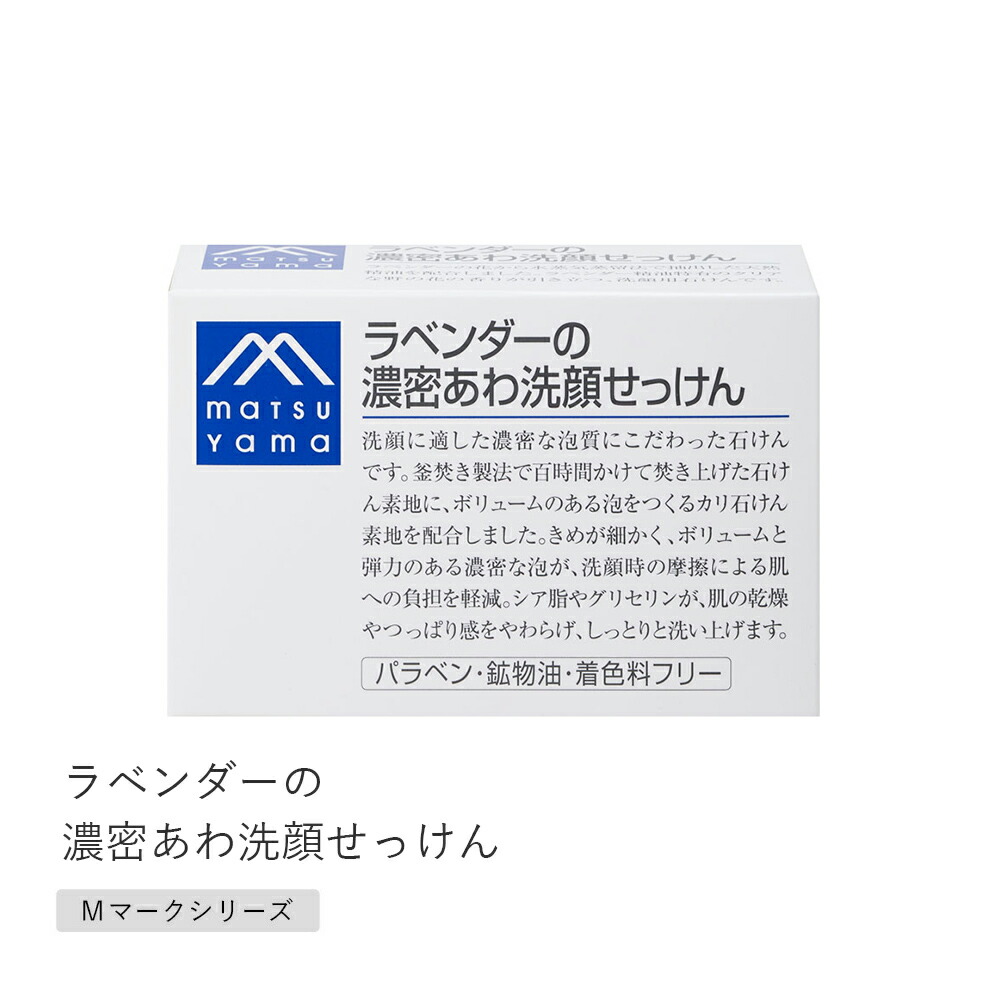 R M}[N x_[̔Z点 120g  ΂  Ό 邨  q i` h m mark x_[