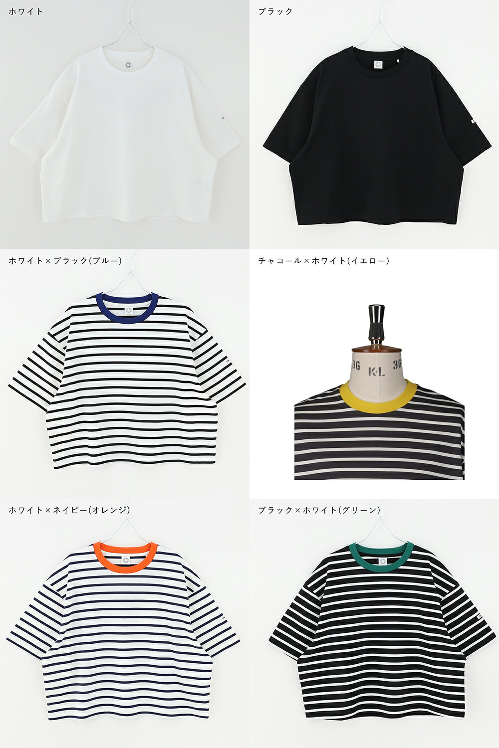 ORCIVAL SALE 20％OFF オーシバル オーチバル 半袖クルーネック