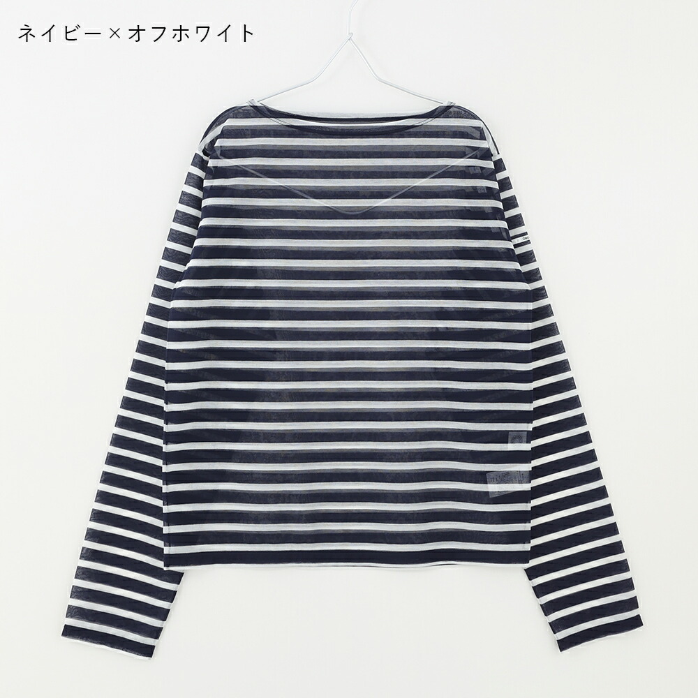 ORCIVAL シースルー ボートネック長袖カットソー サイズ2 ORCIVAL tシャツ | シースルー ボートネック長袖カットソー