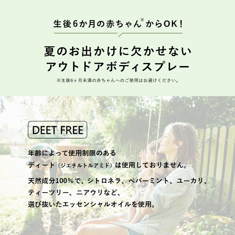 選べる3本セット パーフェクトポーション アウ...の詳細画像1