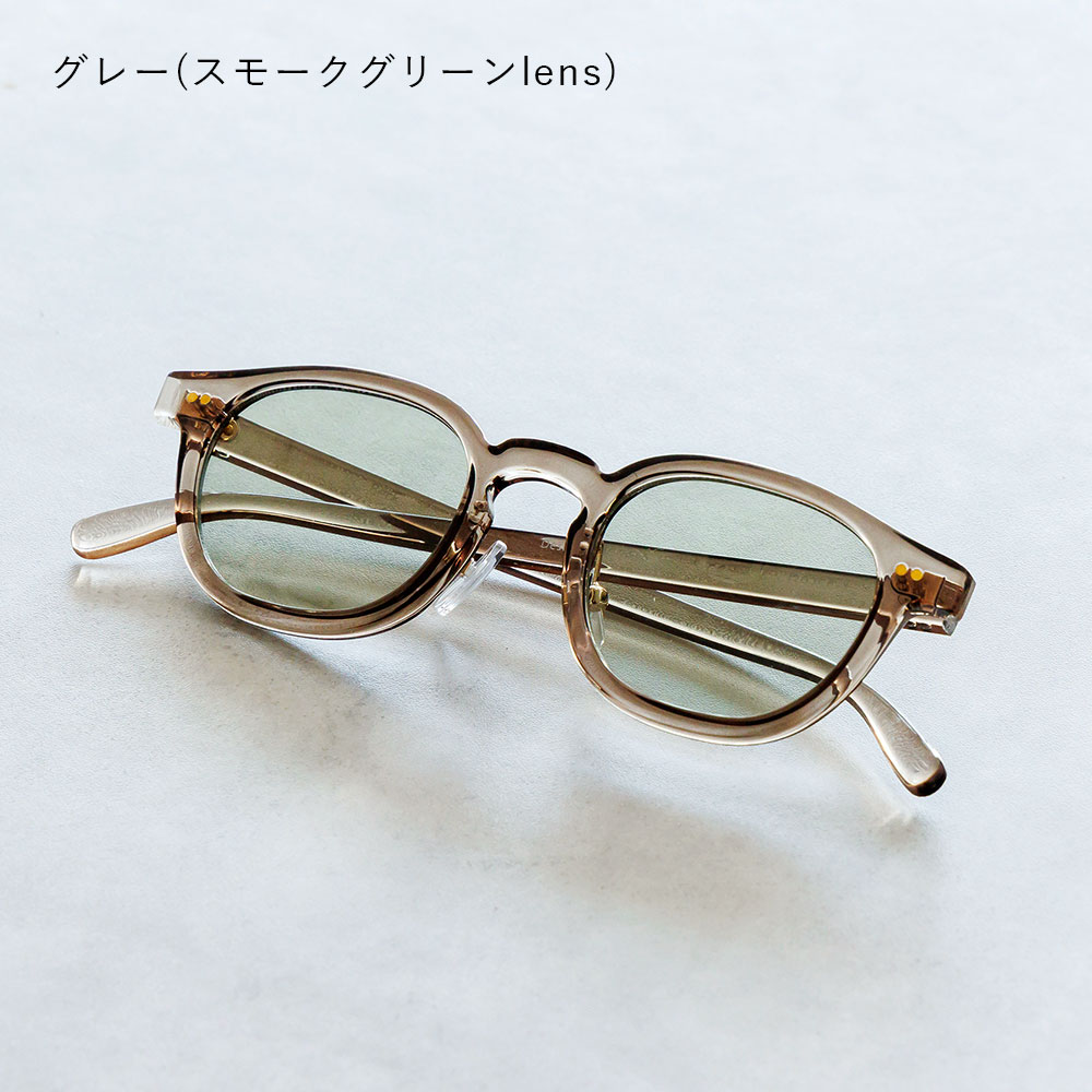 ciqiべっ甲ふレームカラーサングラス Ciqi シキ ベック BECK サングラス ソフトケース付き 眼鏡