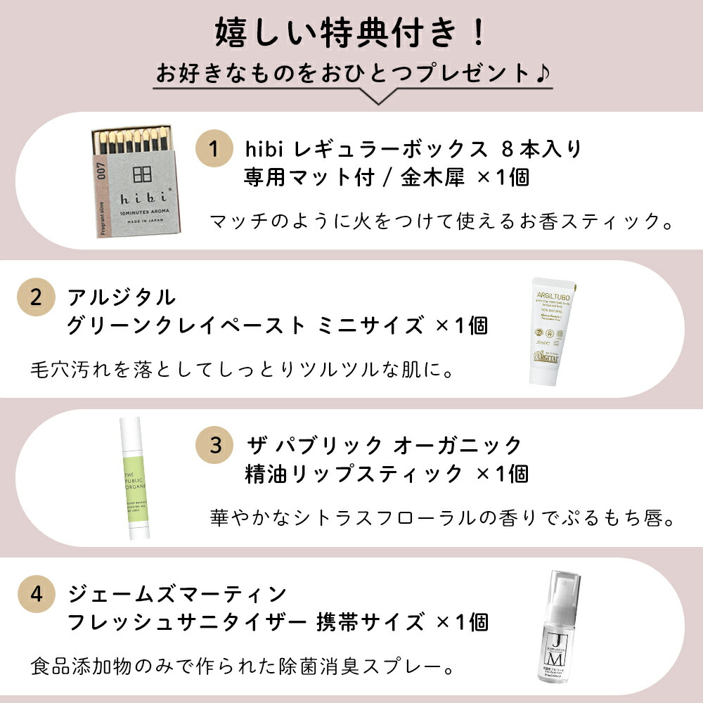 特典付き 正規品 トートバッグ シンプリシティ PLUS 2WAY B TOTE XS ミニトート 撥水 日本製 シンプル スタンダードサプライ | STANDARD SUPPLY | 18