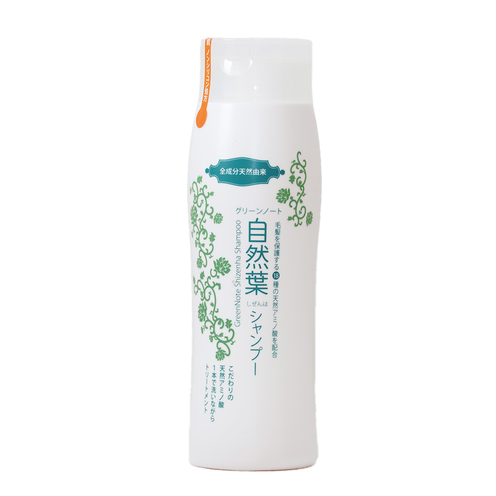 グリーンノート 自然葉 シャンプー 300ml ノンシリコン 無添加 2個セット | グリーンノート | 06