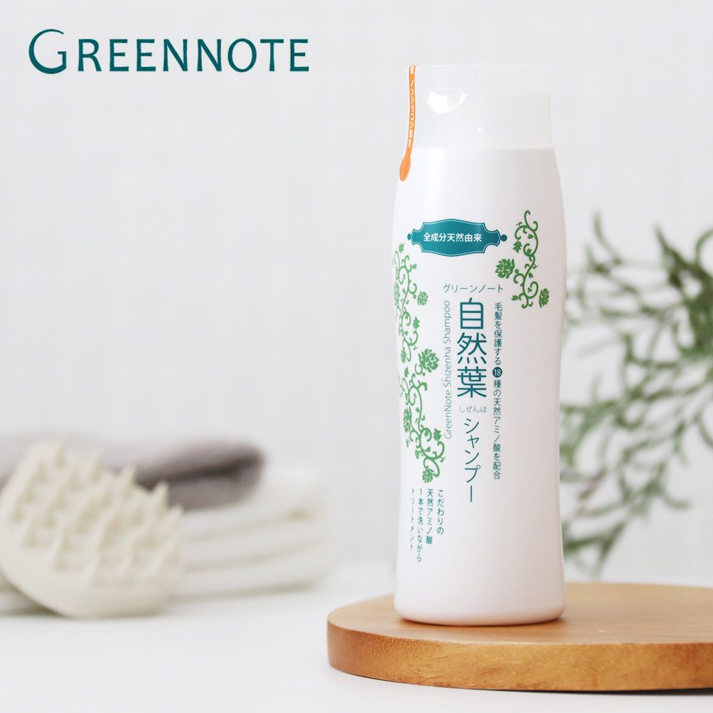 自然葉シャンプーの人気商品・通販・価格比較 - 価格.com