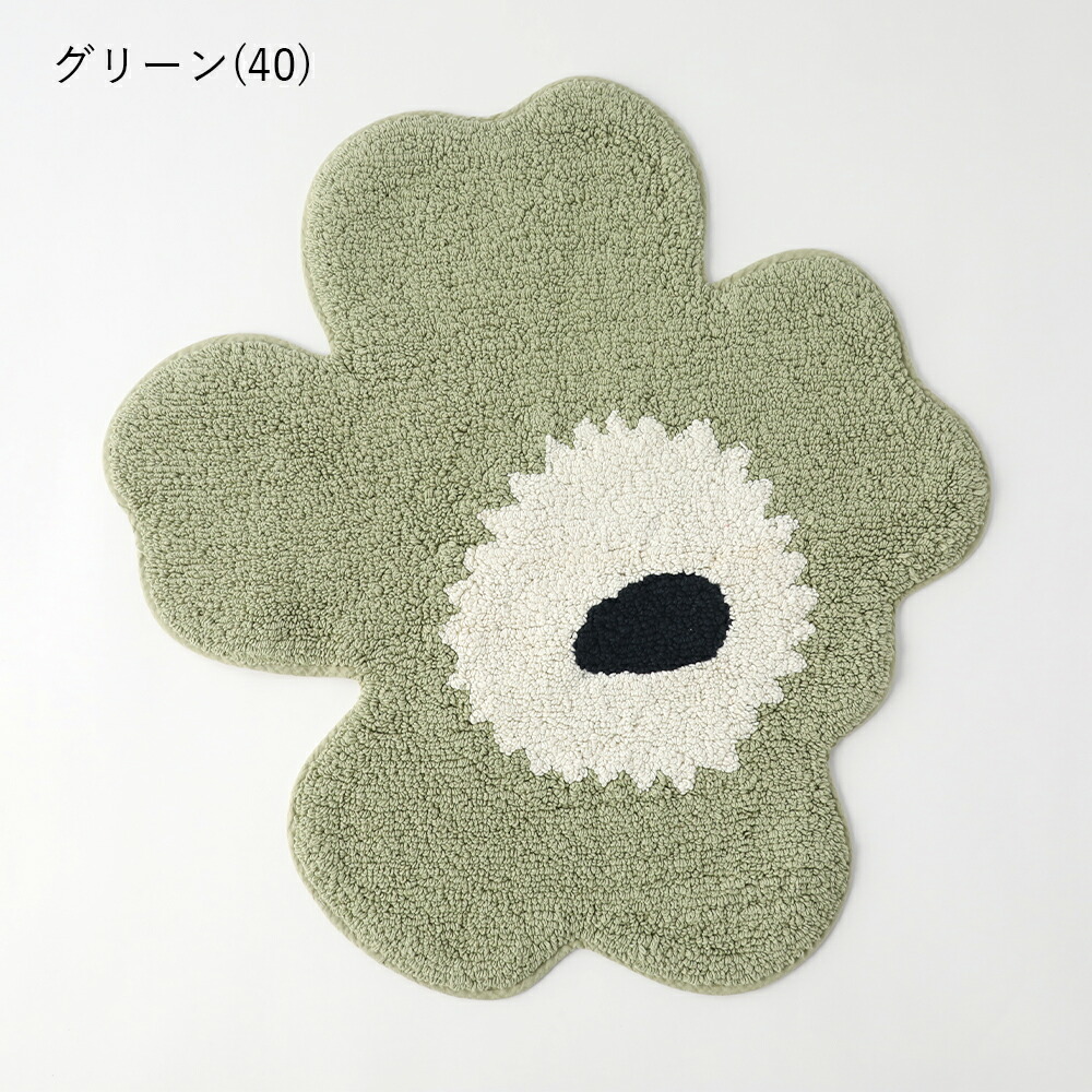 marimekko（マリメッコ） 正規品 Unikko bath mat ウニッコ バスマット