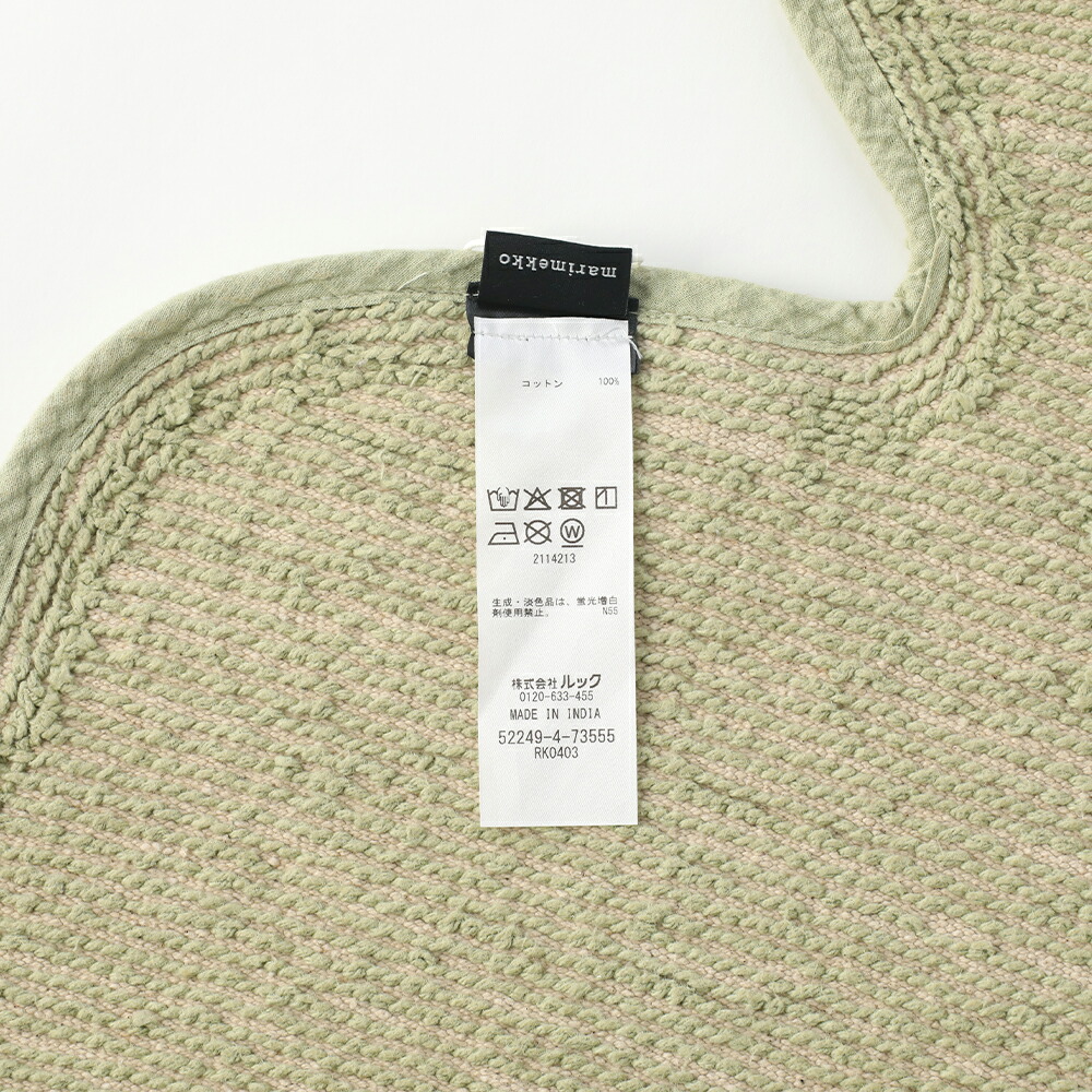 marimekko（マリメッコ） 正規品 Unikko bath mat ウニッコ バスマット