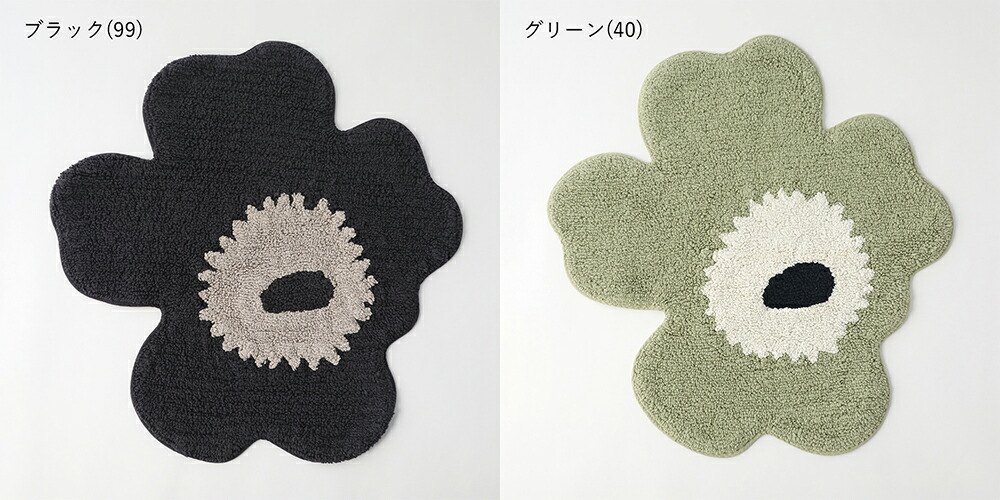 marimekko（マリメッコ） 正規品 Unikko bath mat ウニッコ バスマット