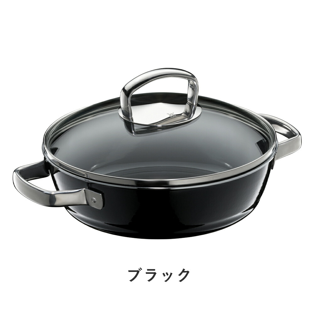 10年保証 WMF フュージョンテック ミネラル ロースター 24cm 浅型鍋 食