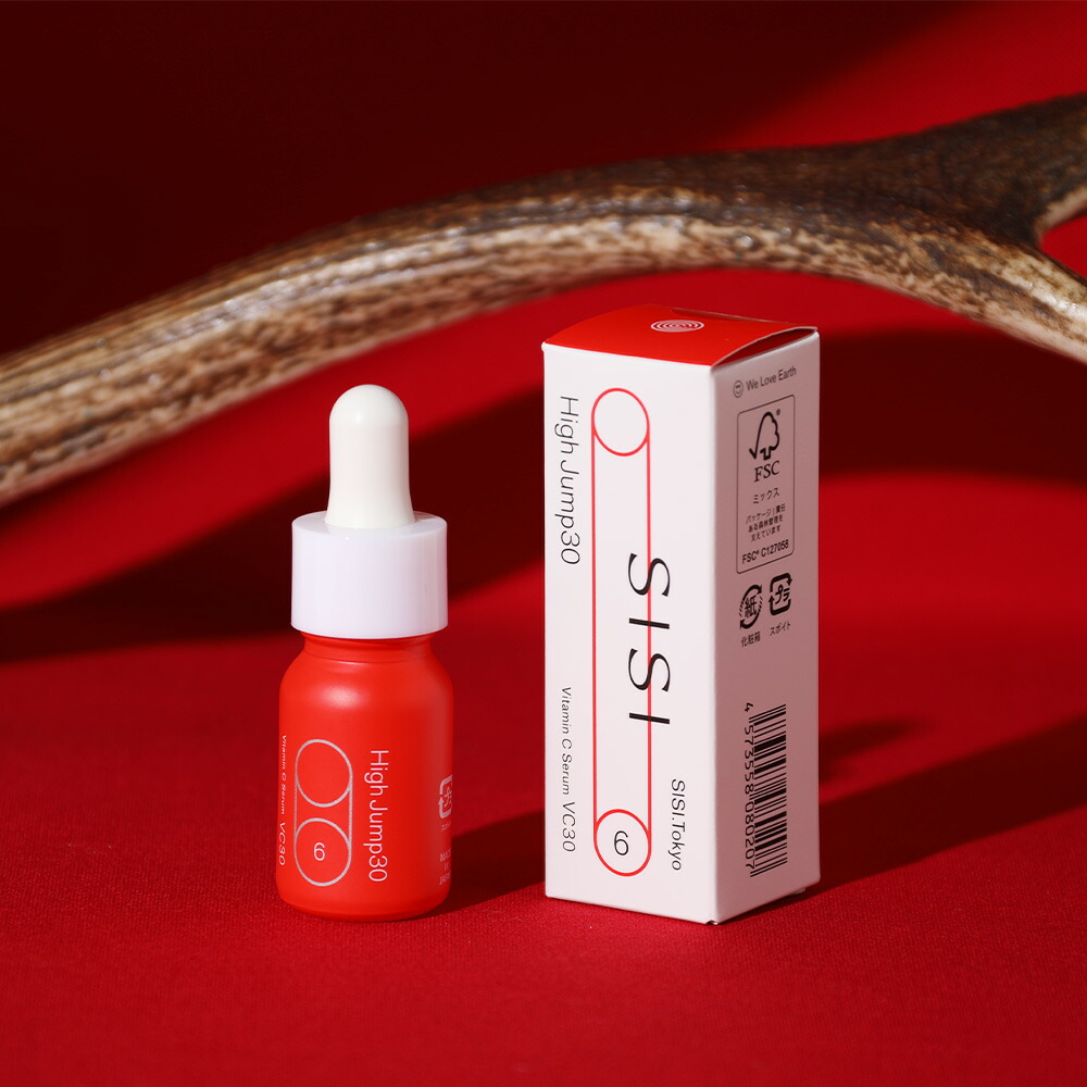 SISI シシ ハイジャンプ30 ビタミンC美容液 ハイドロセラム 10ml