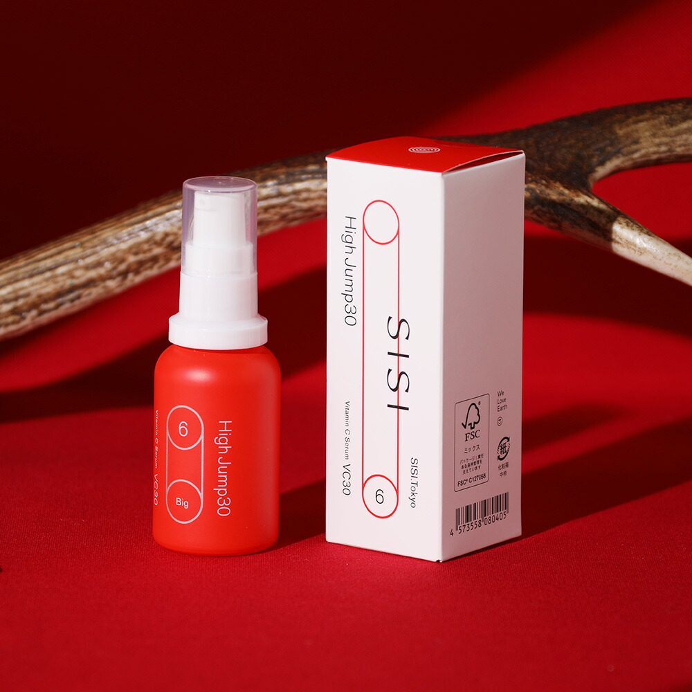 SISI シシ ハイジャンプ30 ビタミンC美容液 ハイドロセラム 30ml