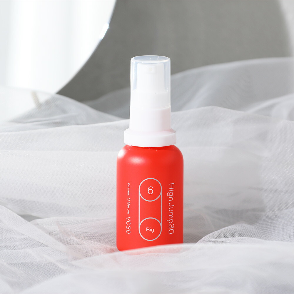 SISI シシ ハイジャンプ30 ビタミンC美容液 ハイドロセラム 30ml