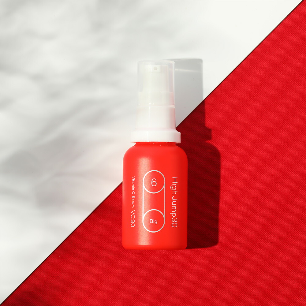 SISI シシ ハイジャンプ30 ビタミンC美容液 ハイドロセラム 30ml