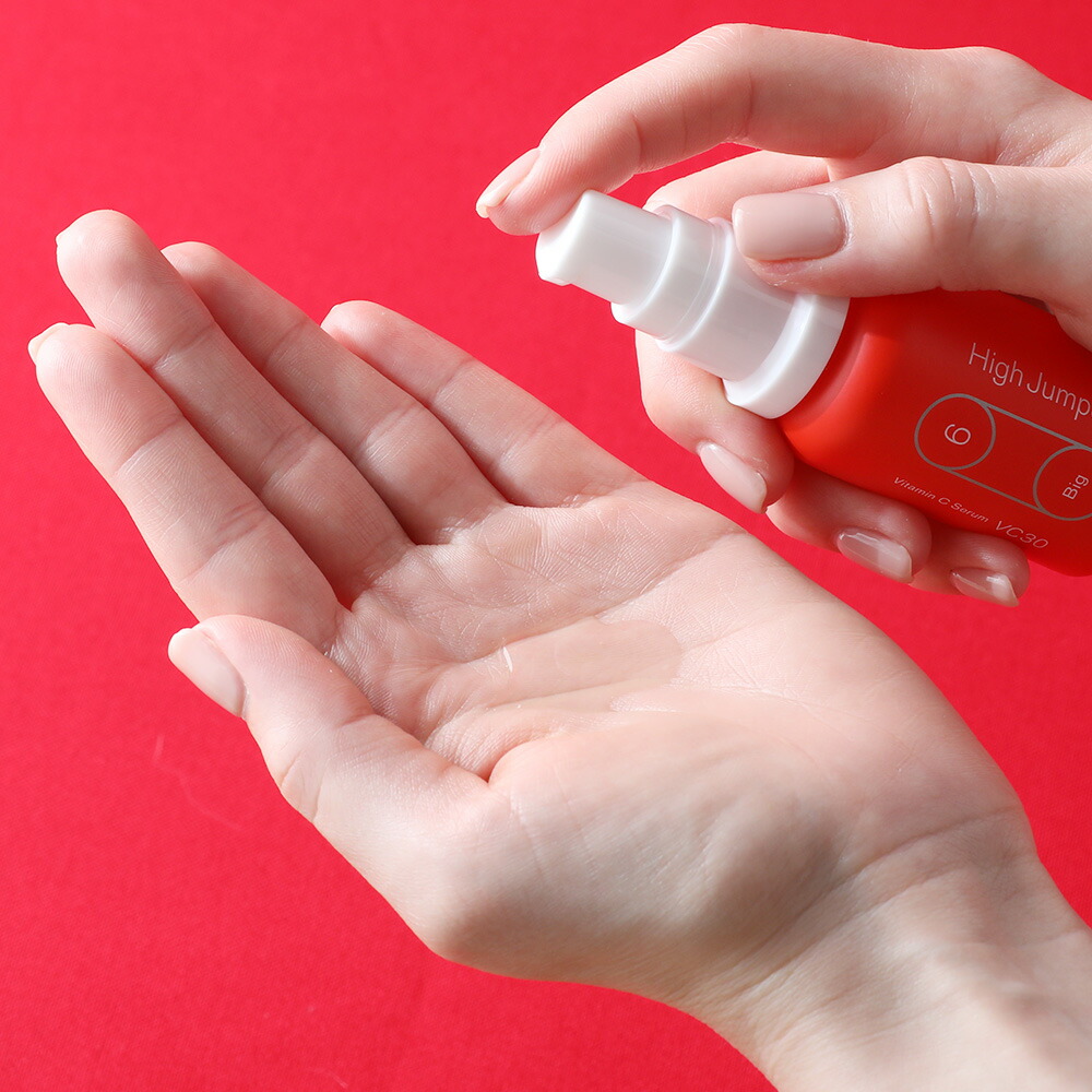 SISI シシ ハイジャンプ30 ビタミンC美容液 ハイドロセラム 30ml