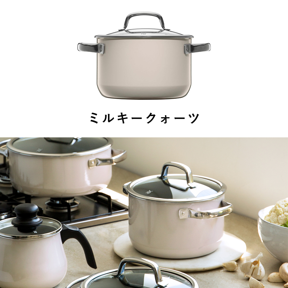WMF（ヴェーエムエフ） 両手鍋 フュージョンテック ミネラル ハイ
