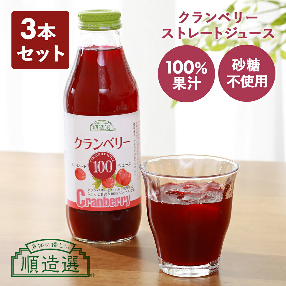 アムリターラ 沖縄アロエベラの贅沢あら搾り 500ml : サンテラボ
