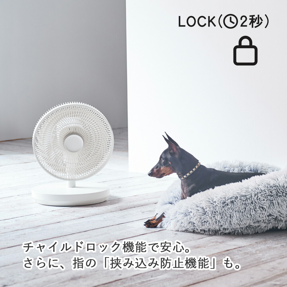 recolte レコルト コードレス サーキュレーション扇風機 リモコン付 楽天市場】レコルト recolte 扇風機 サーキュレーター