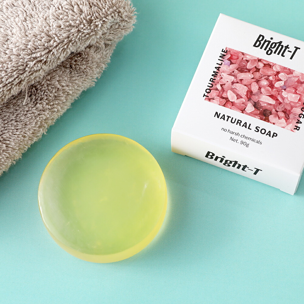 専用お得！天然薬草再生石鹸　ピンク　黄緑 Bright-T ブライトティー 薬用石鹸 医薬部外品 90g ピンクトルマリン