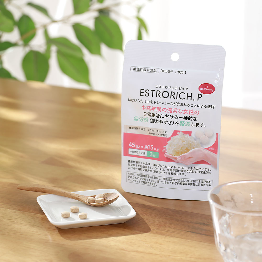 機能性表示食品 エストロリッチピュア 45粒 15日分 ITはなびらたけ