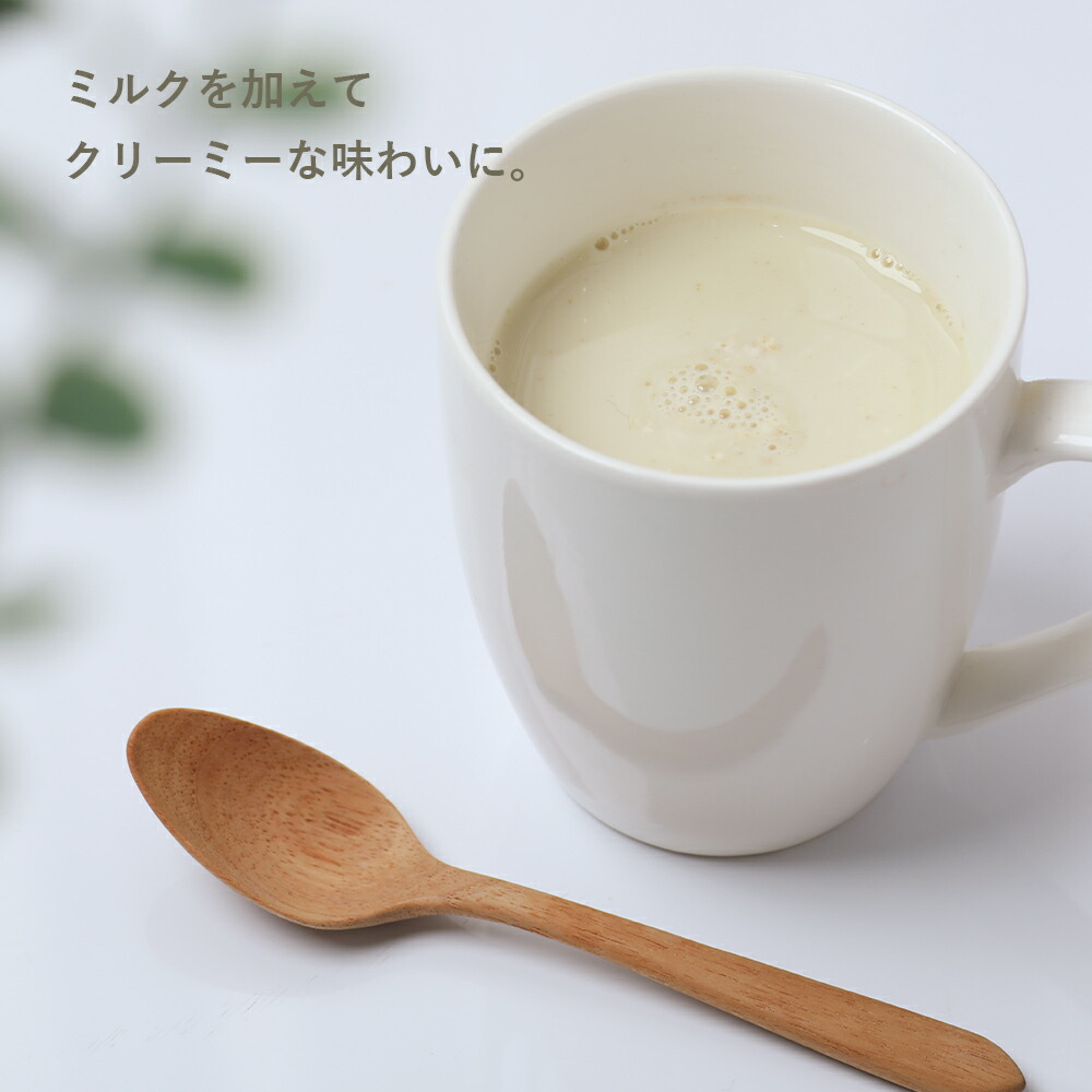 nahrinナリンハーブティー ミント 340g ノンカフェイン ハーブ 返品